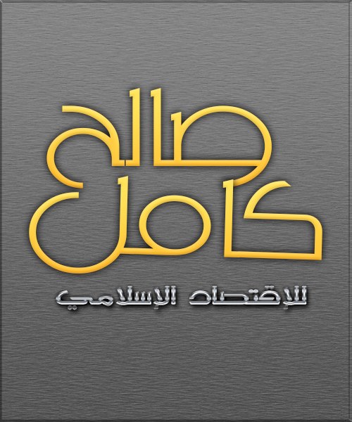 13450032_809019442530829_4363972401289831447_n