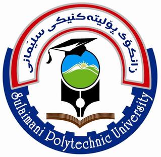 This_is_a_logo_for_sulaimani_polytechnic_university